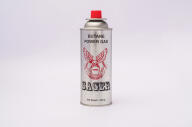 SAGER BUTANE GAS